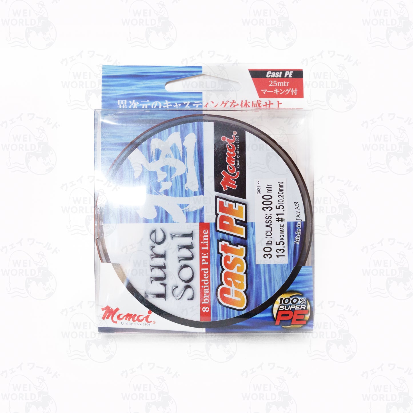 Momoi Lure Soul Braided PE Line