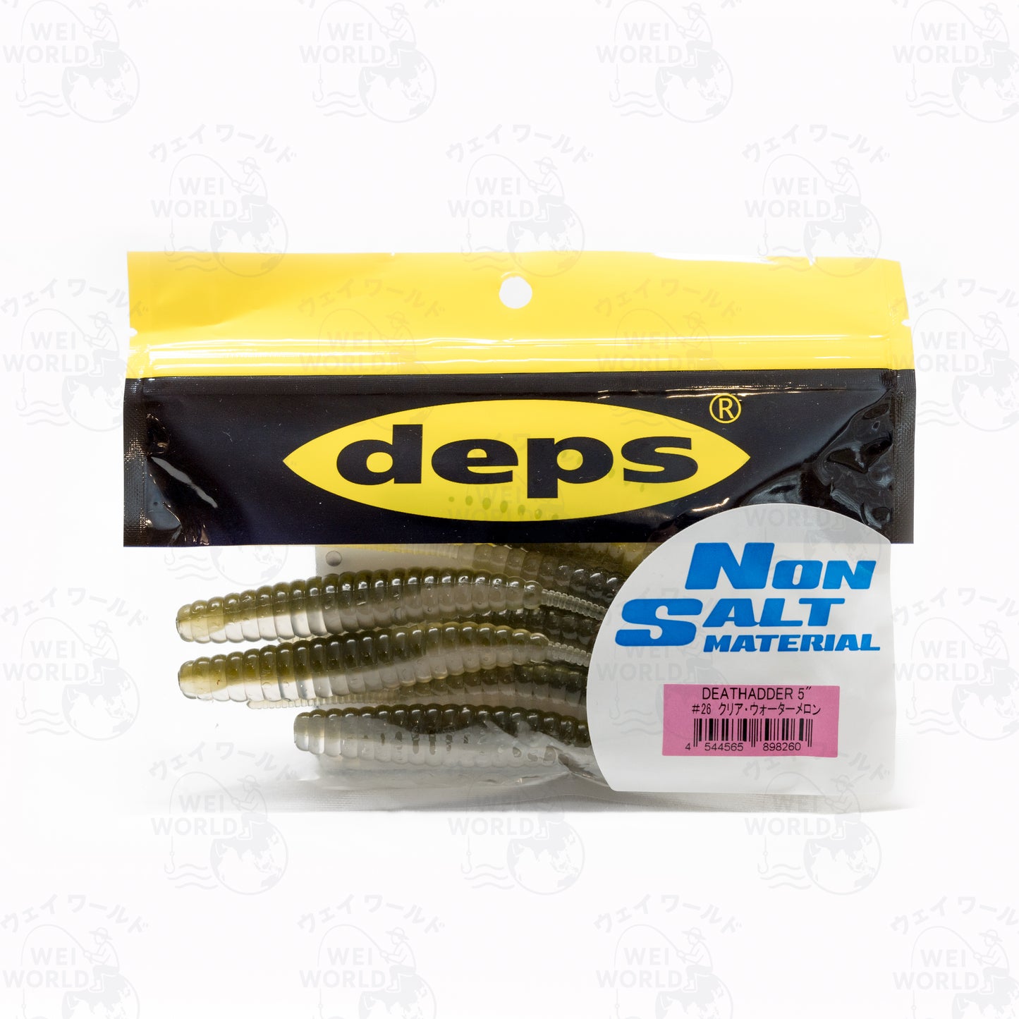 Deps Deathadder Straight Tail Worm