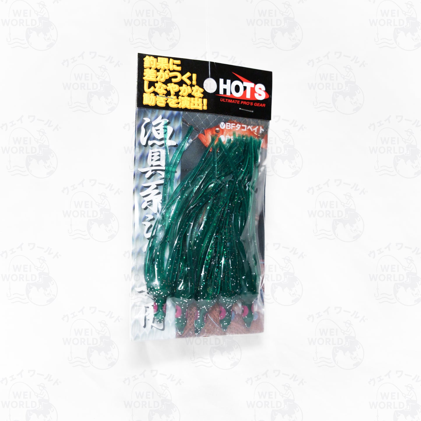 Hot's Big Fin Spare Tako Octopus Skirts