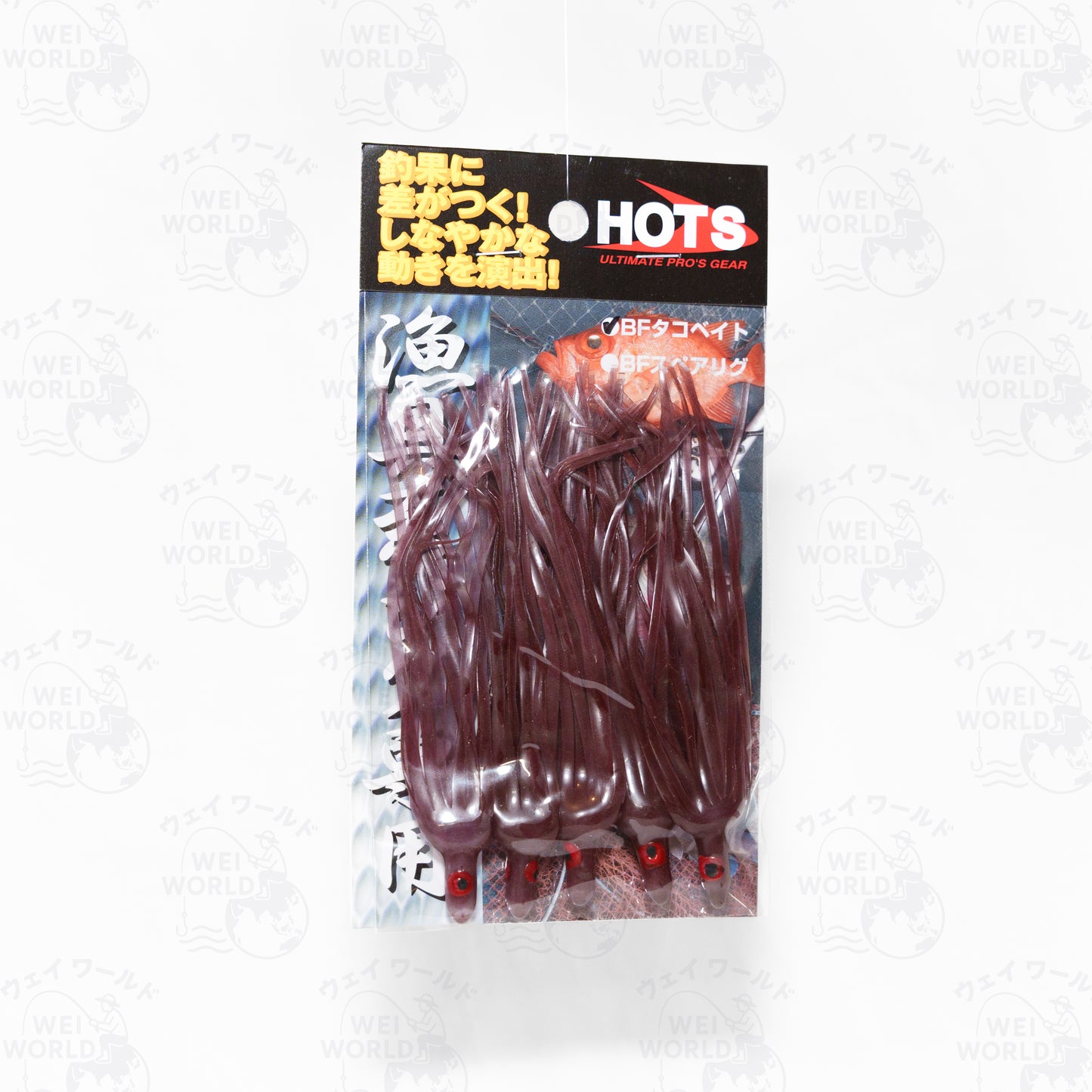Hot's Big Fin Spare Tako Octopus Skirts