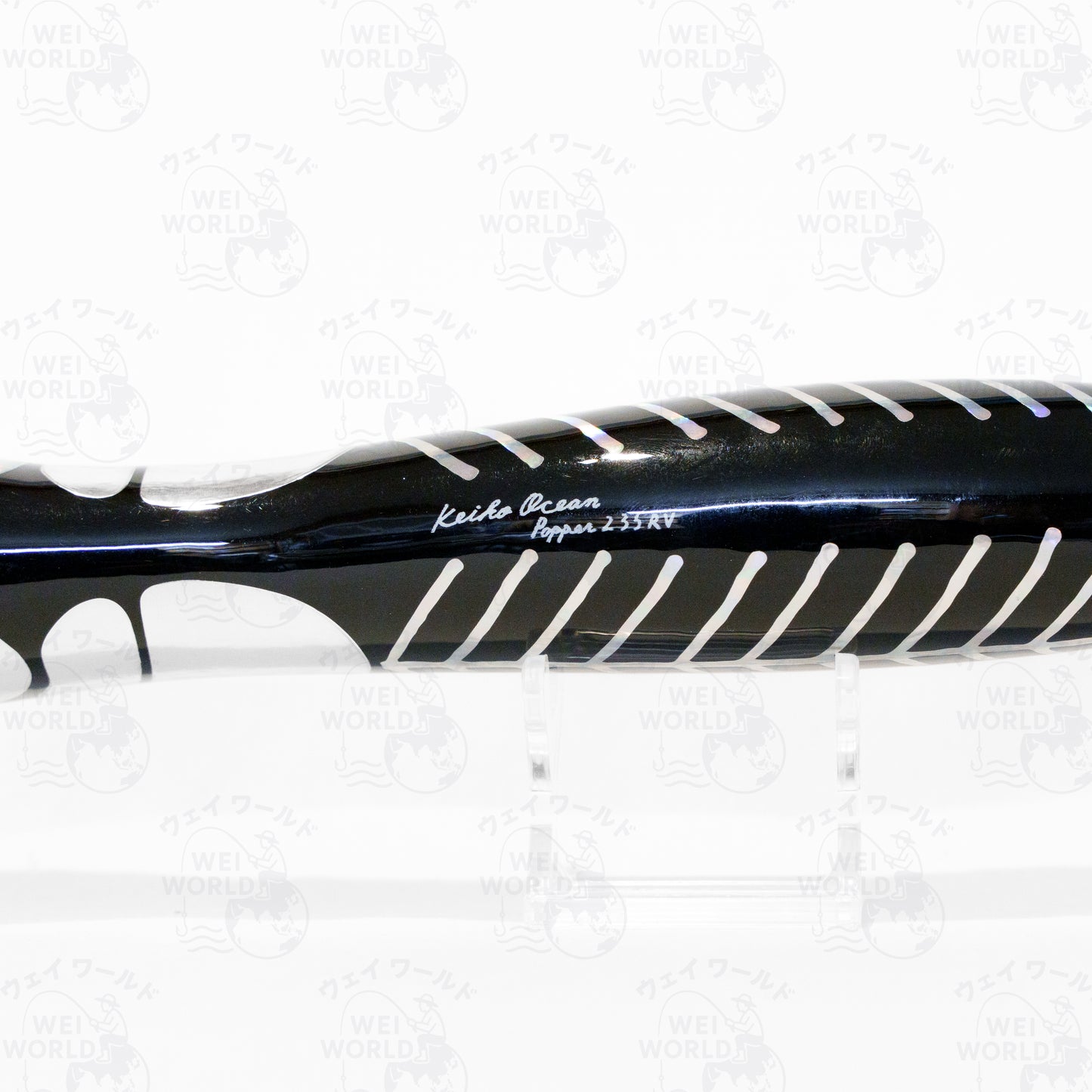 Hot's Keiko Ocean Popper RV.