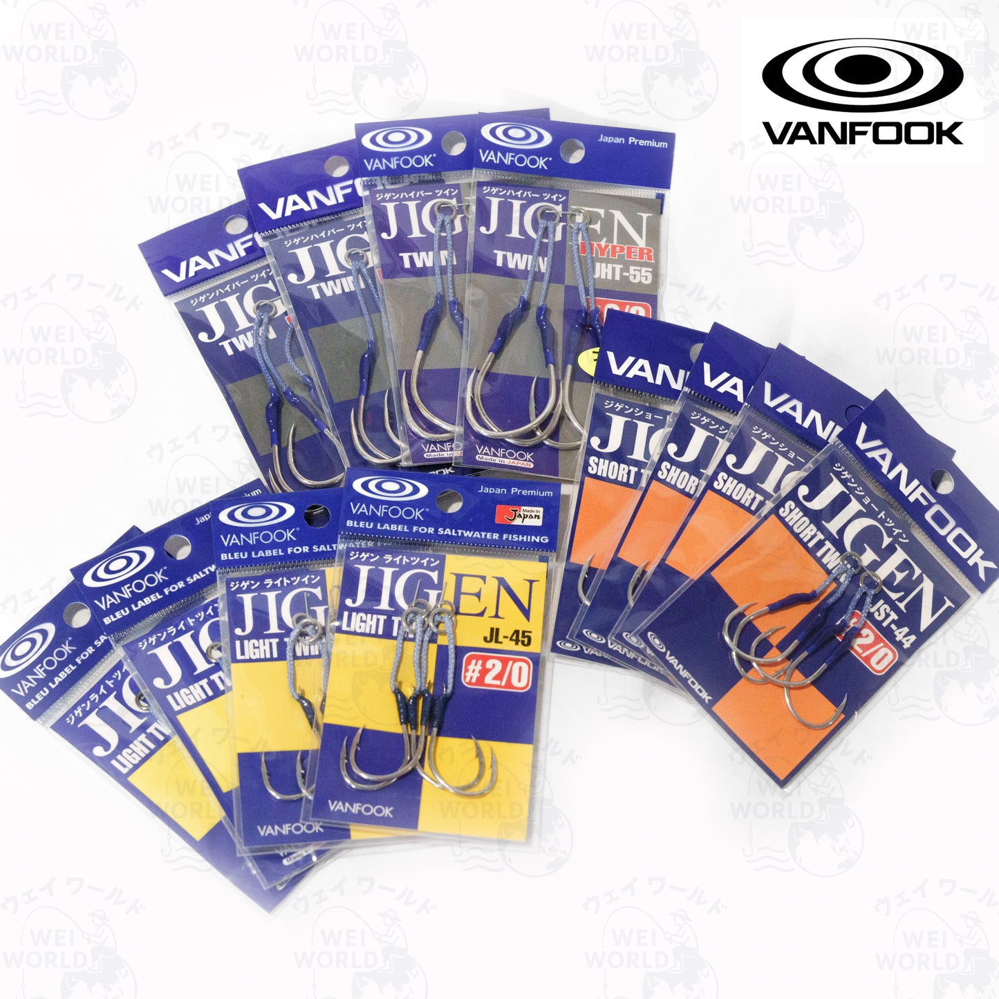 Vanfook Jigen Light/Short/Hyper Twin Hooks