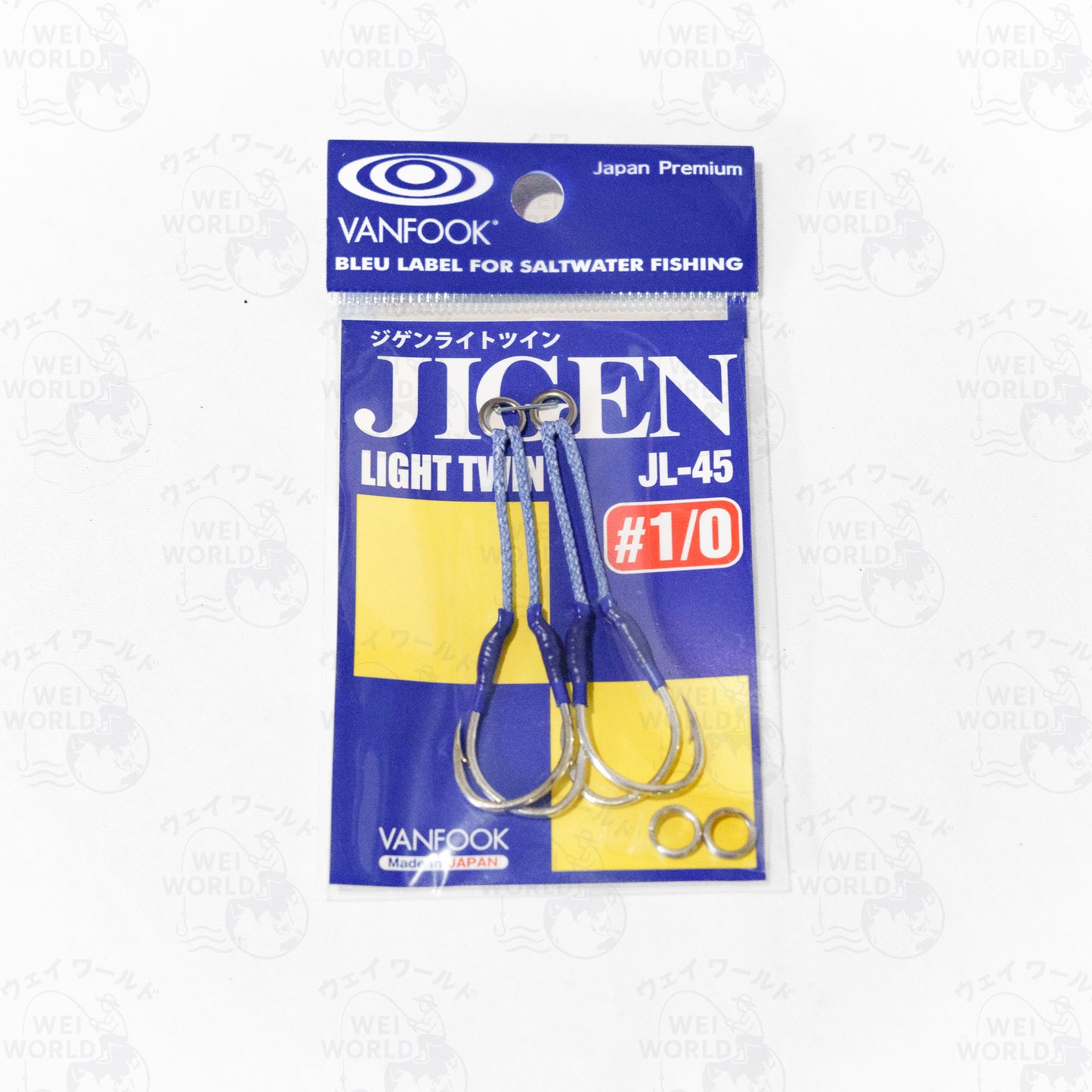 Vanfook Jigen Light/Short/Hyper Twin Hooks