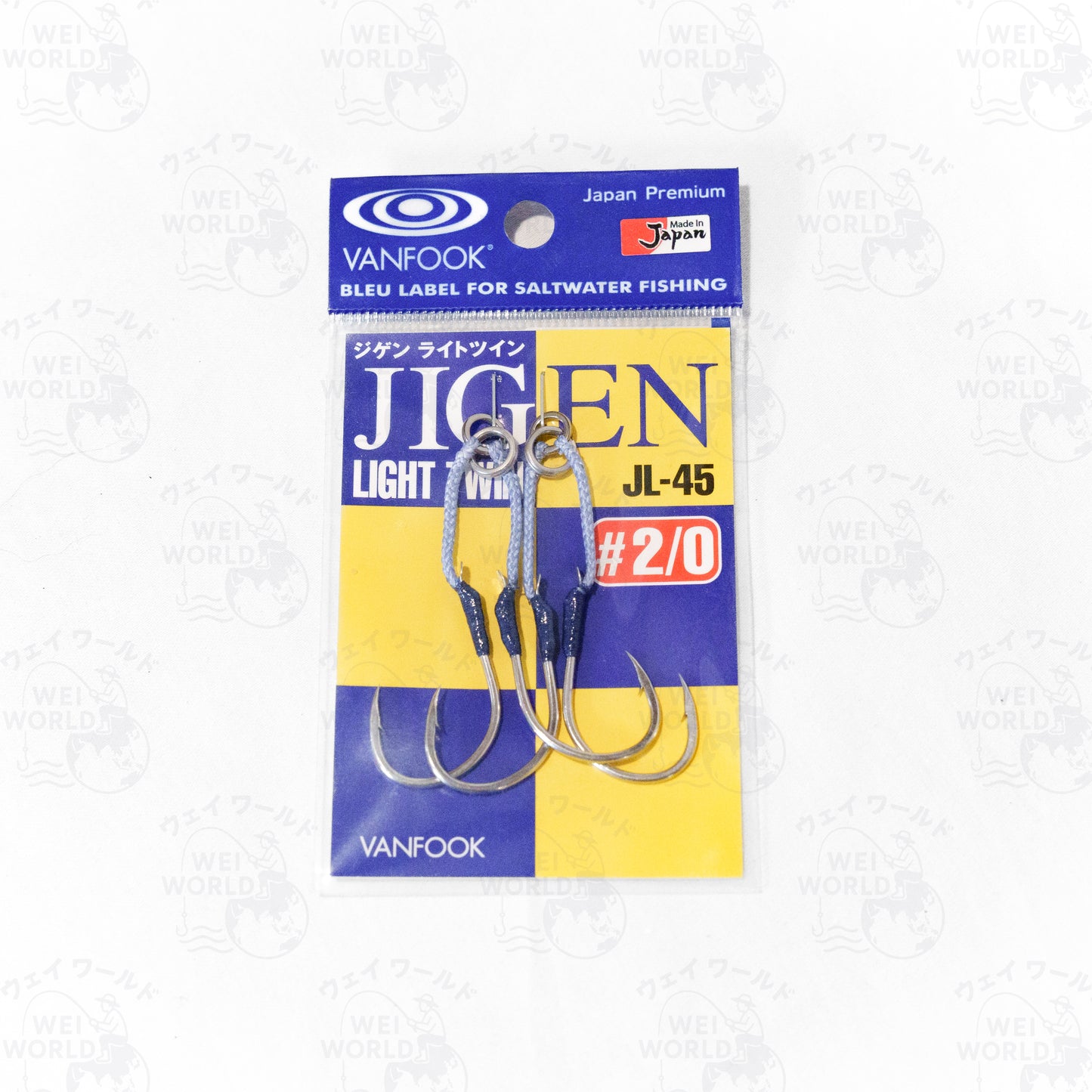 Vanfook Jigen Light/Short/Hyper Twin Hooks