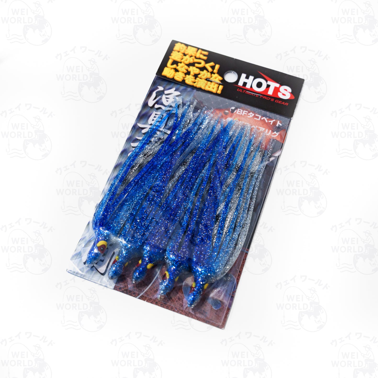 Hot's Big Fin Spare Tako Octopus Skirts