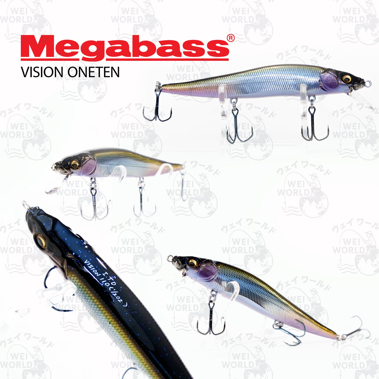 MegaBass Vision ONETEN