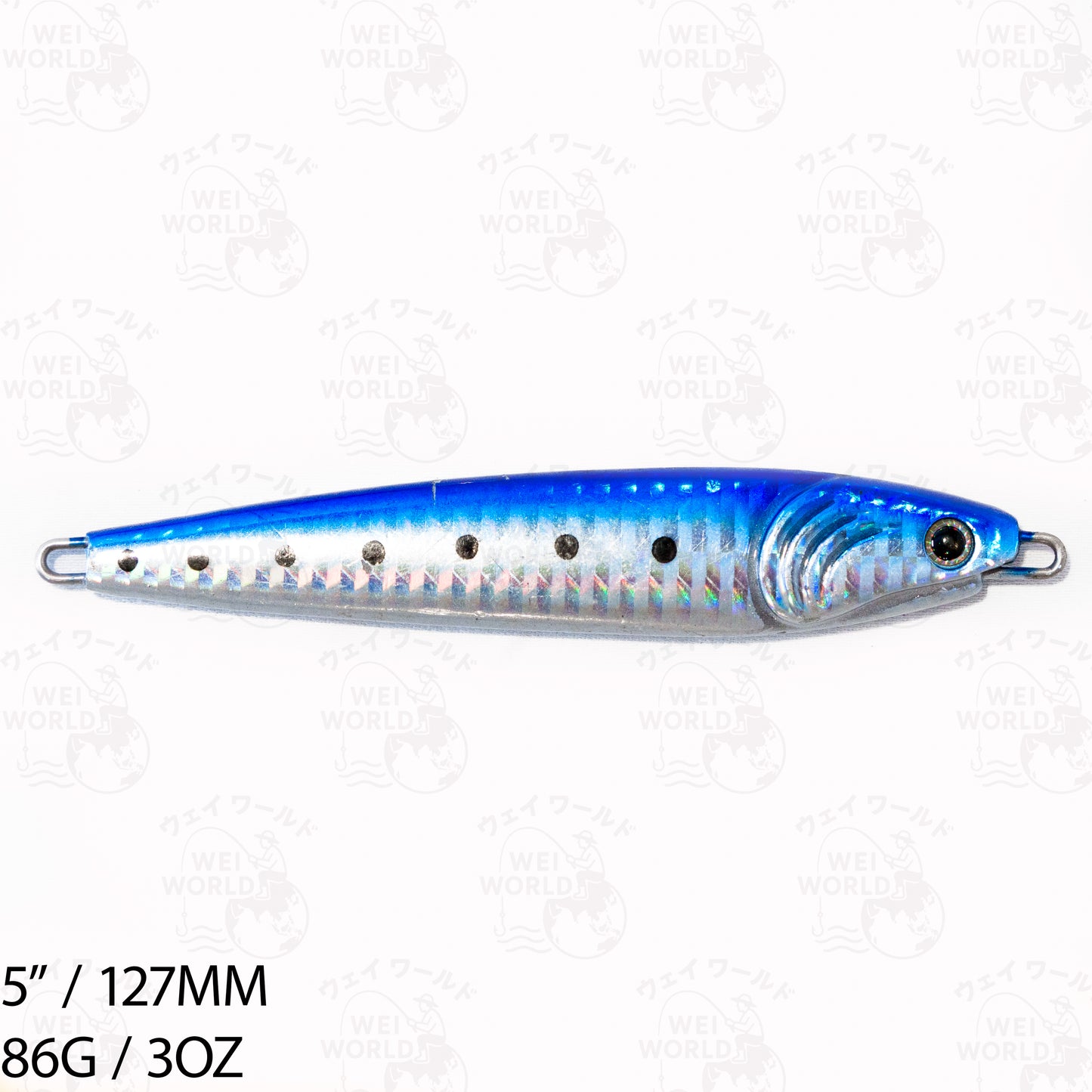 Slow Pitch Metal Vertical Jig