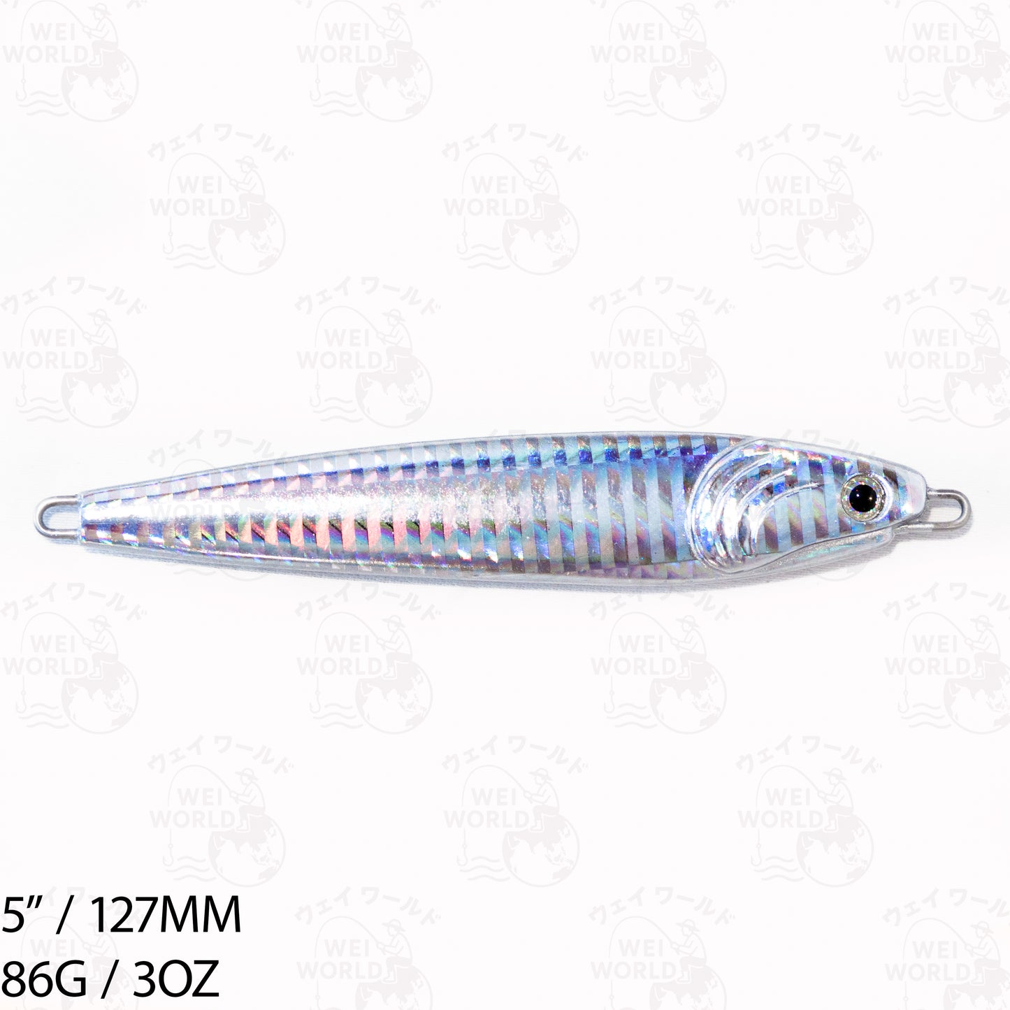 Slow Pitch Metal Vertical Jig