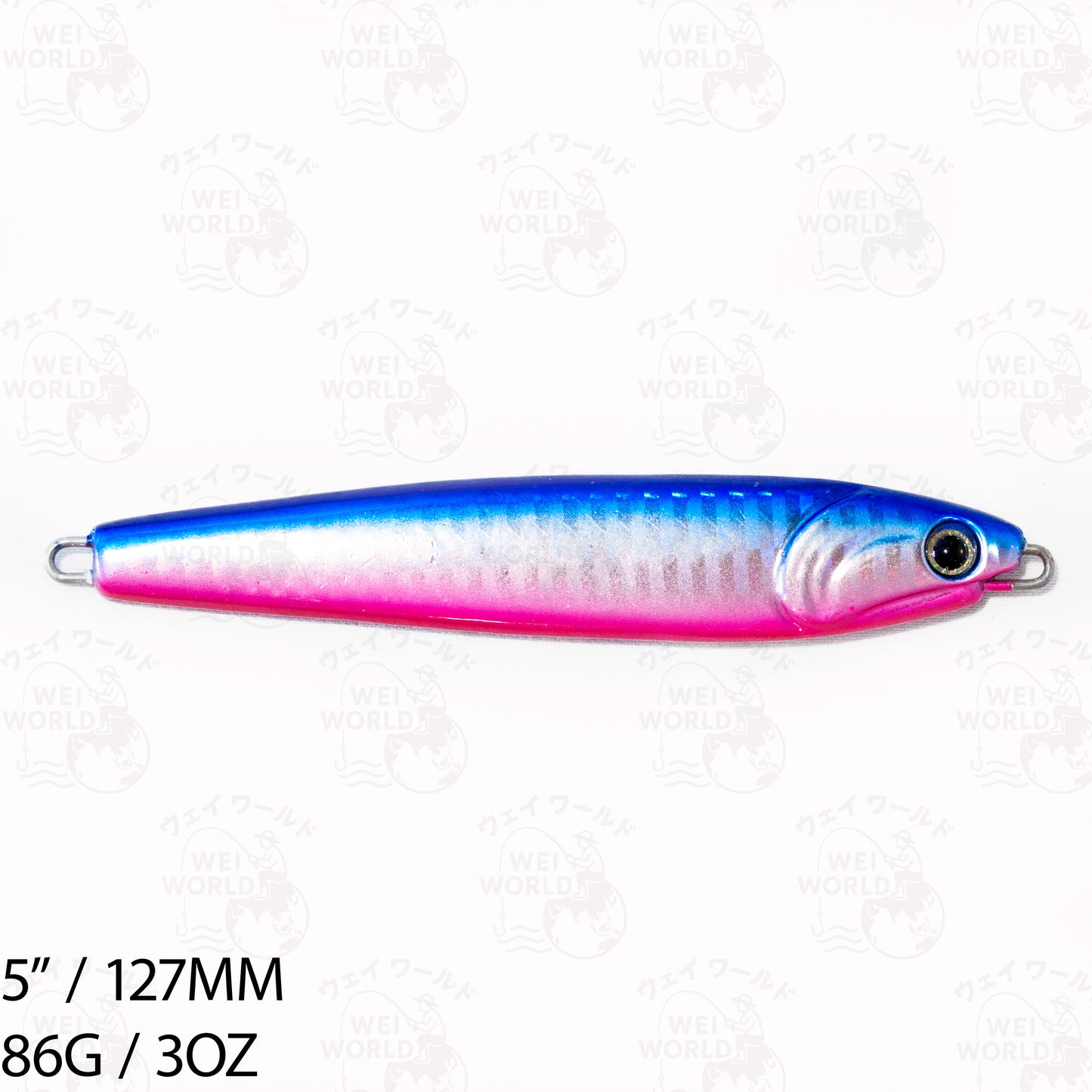 Slow Pitch Metal Vertical Jig