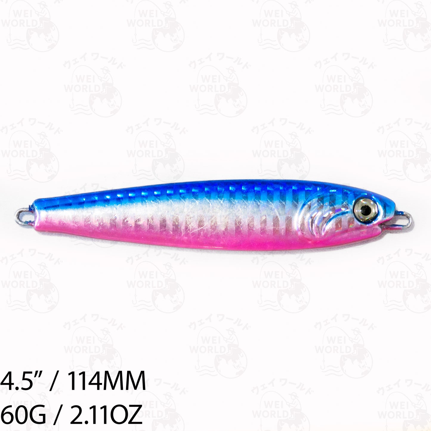 Slow Pitch Metal Vertical Jig