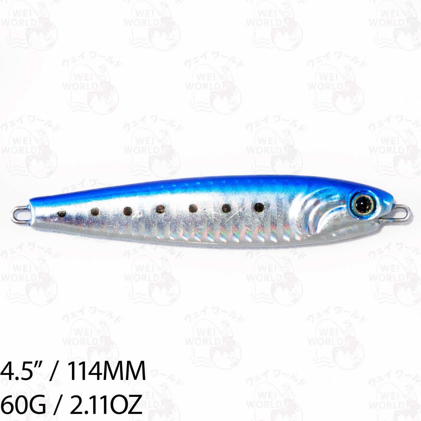 Slow Pitch Metal Vertical Jig