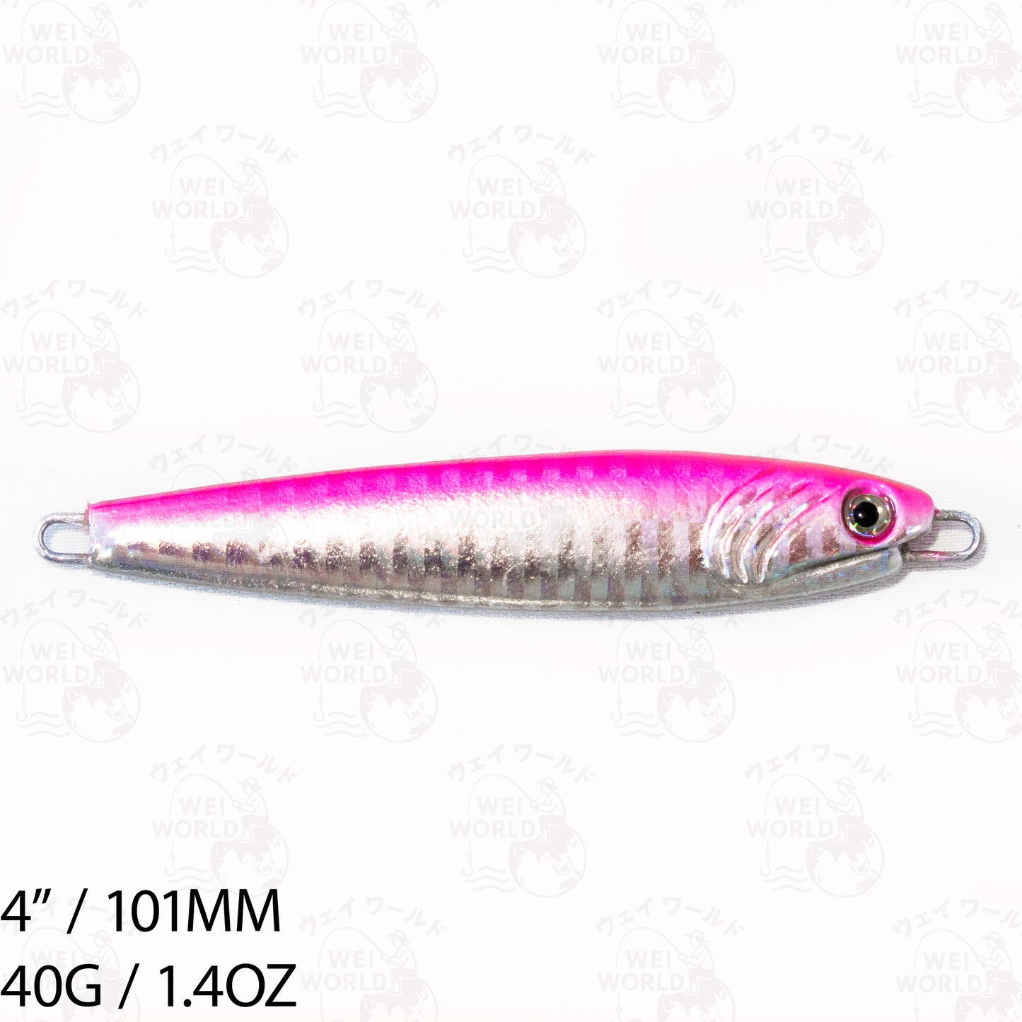 Slow Pitch Metal Vertical Jig