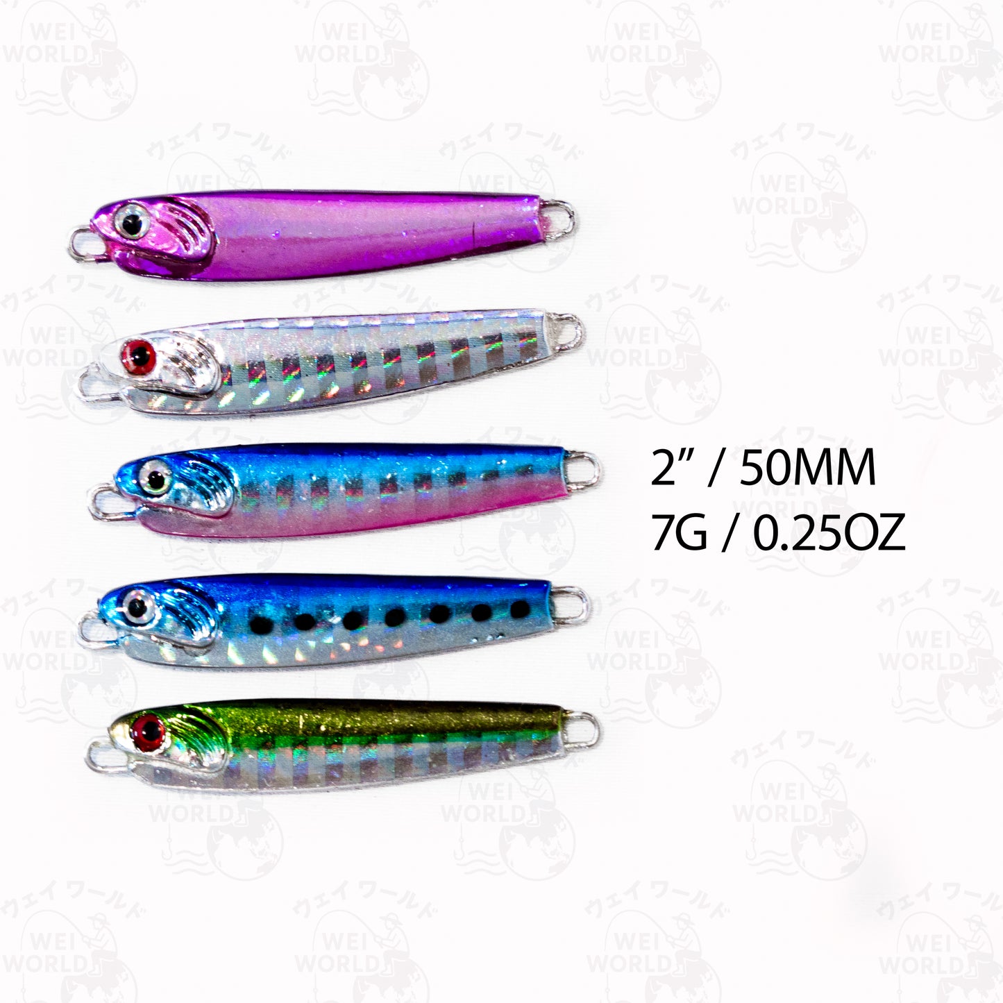 Slow Pitch Metal Vertical Jig