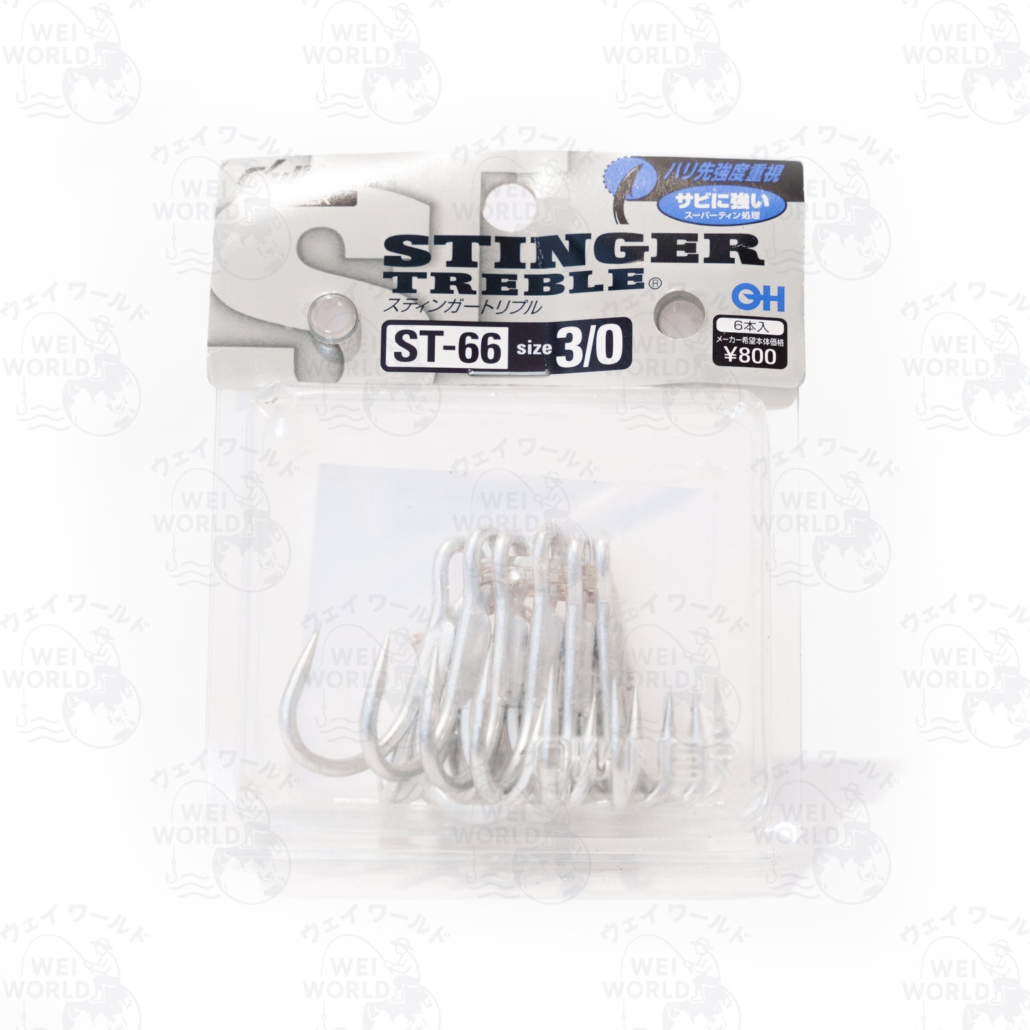 Owner Stinger Treble ST-66