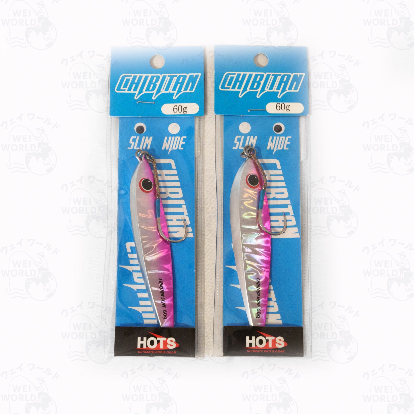 Hot's Chibitan Casting Jig