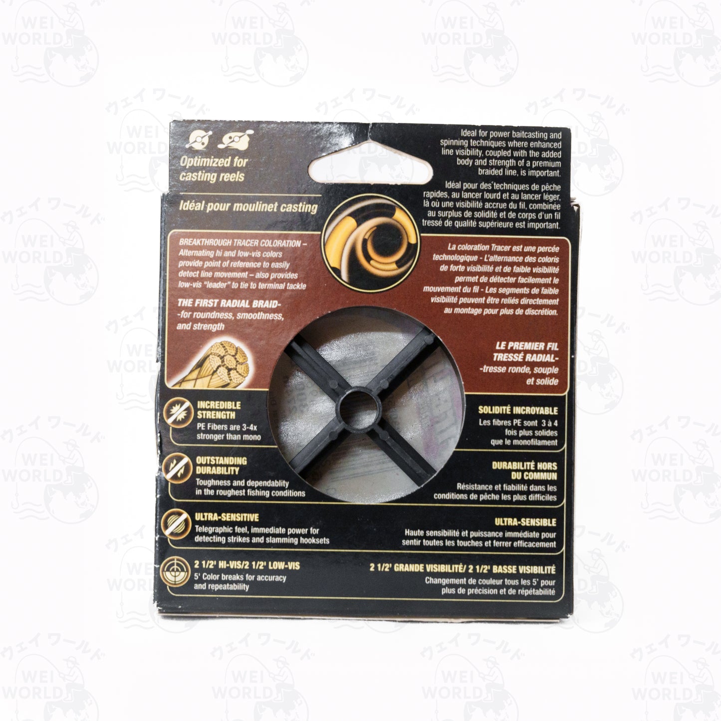 Berkley FireLine Tracer Braid