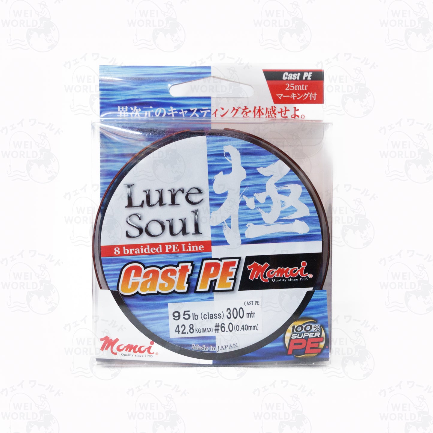 Momoi Lure Soul Braided PE Line