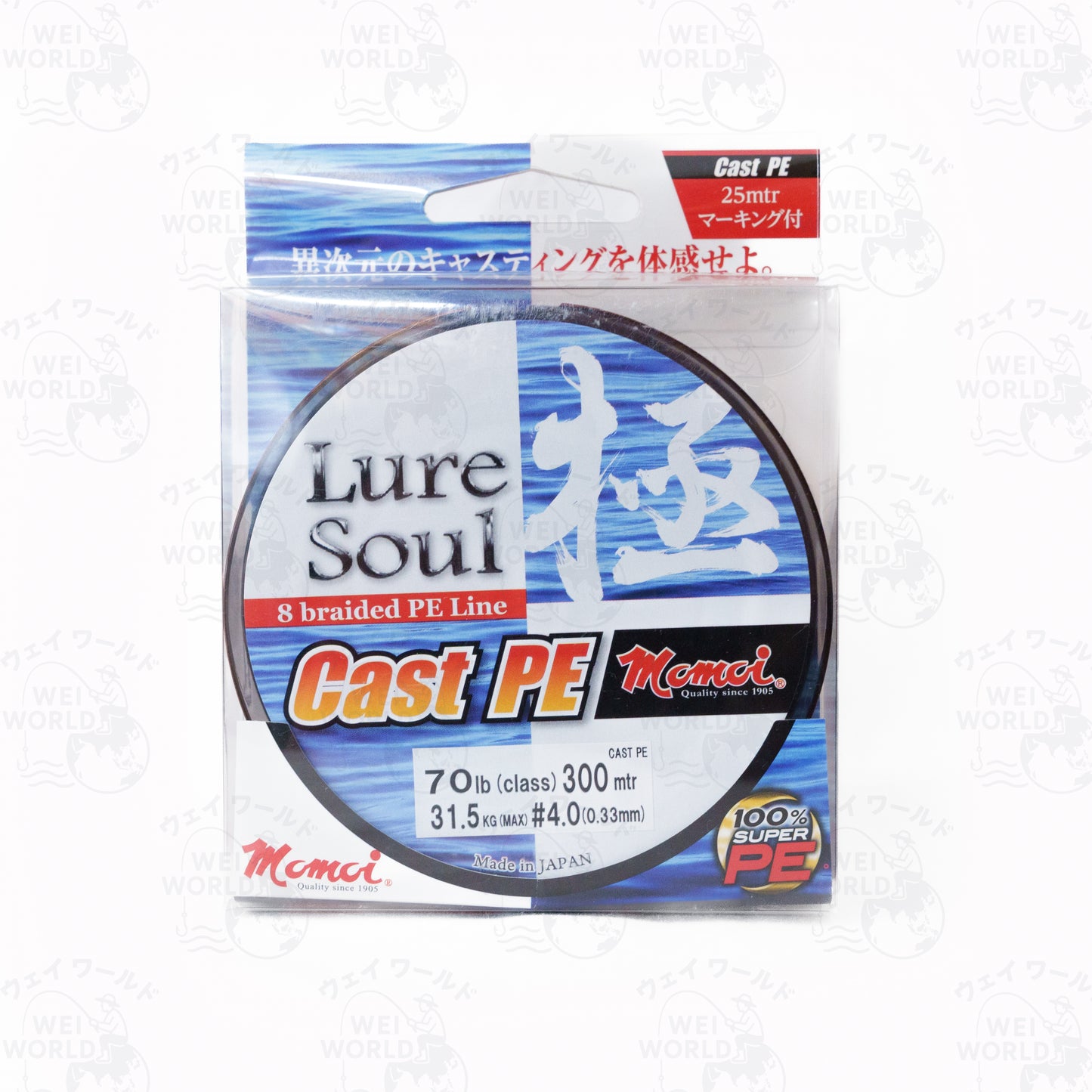 Momoi Lure Soul Braided PE Line
