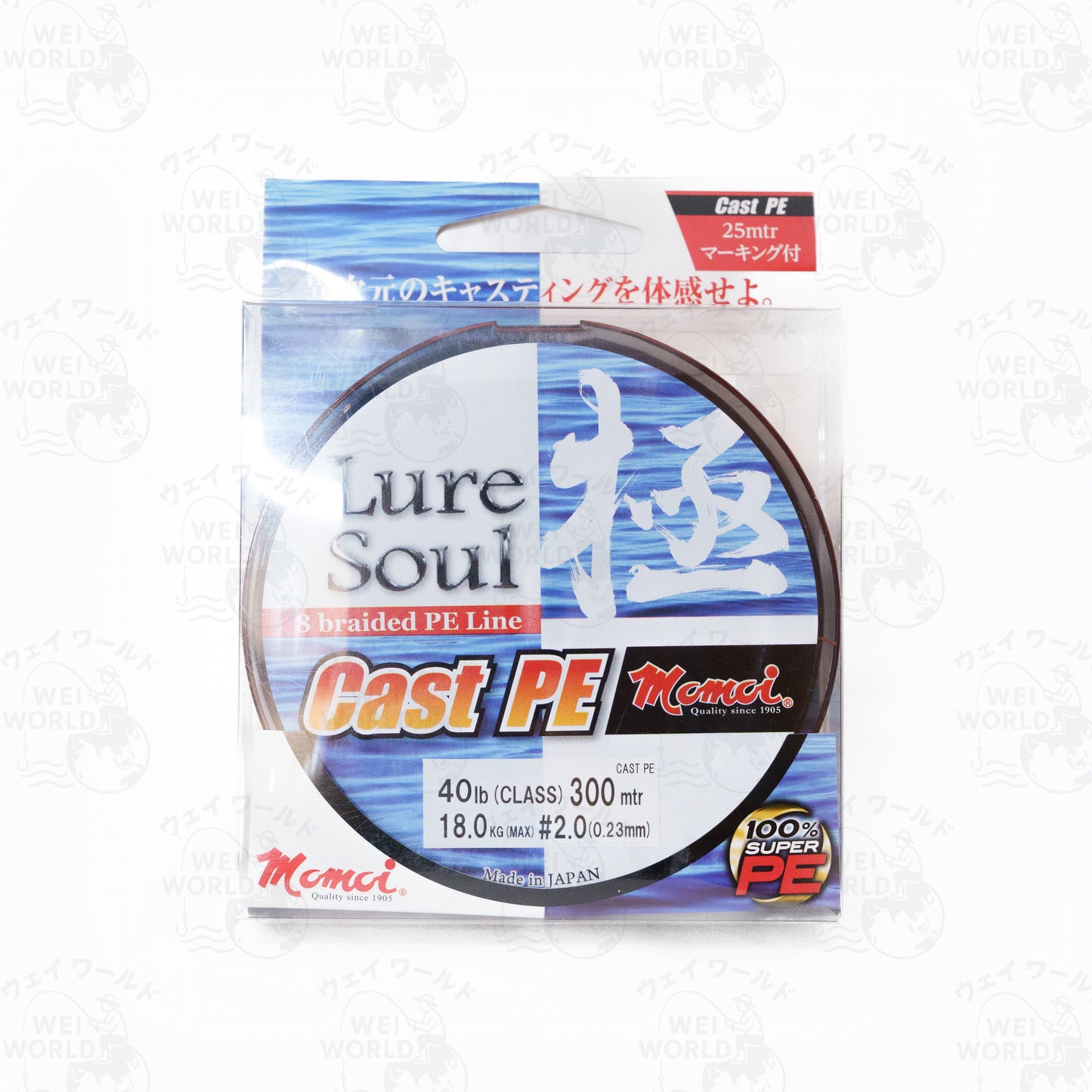 Momoi Lure Soul Braided PE Line