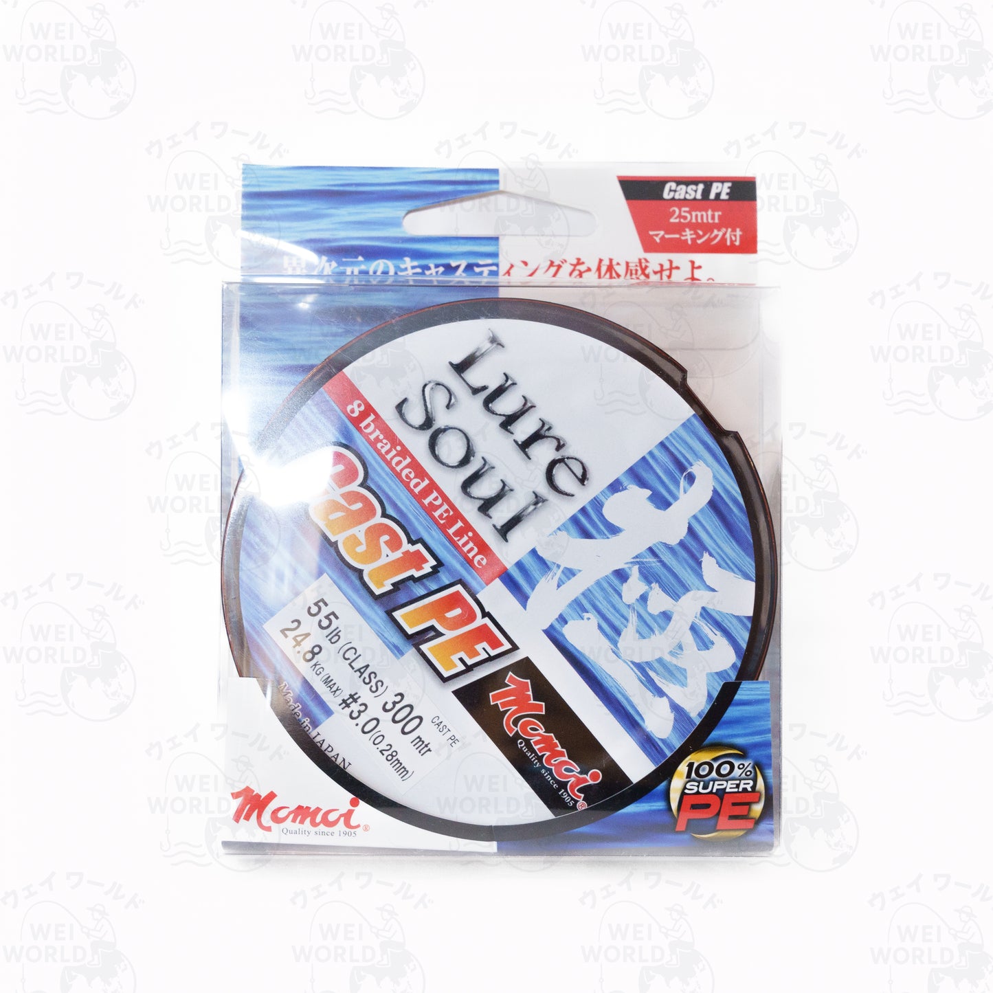 Momoi Lure Soul Braided PE Line