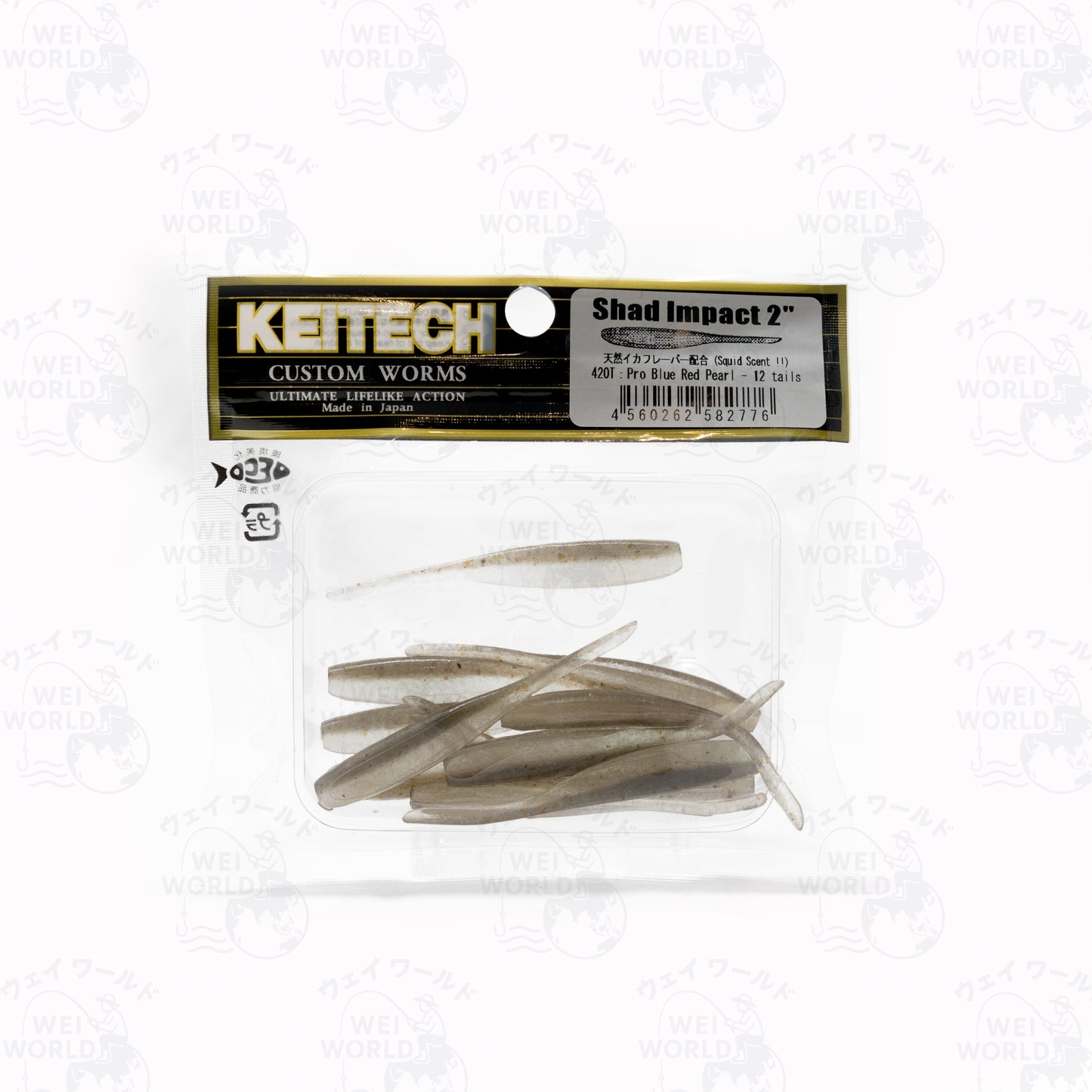 Keitech Impact Shad 2"