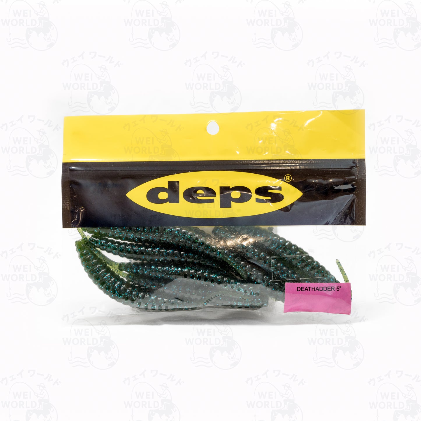 Deps Deathadder Straight Tail Worm