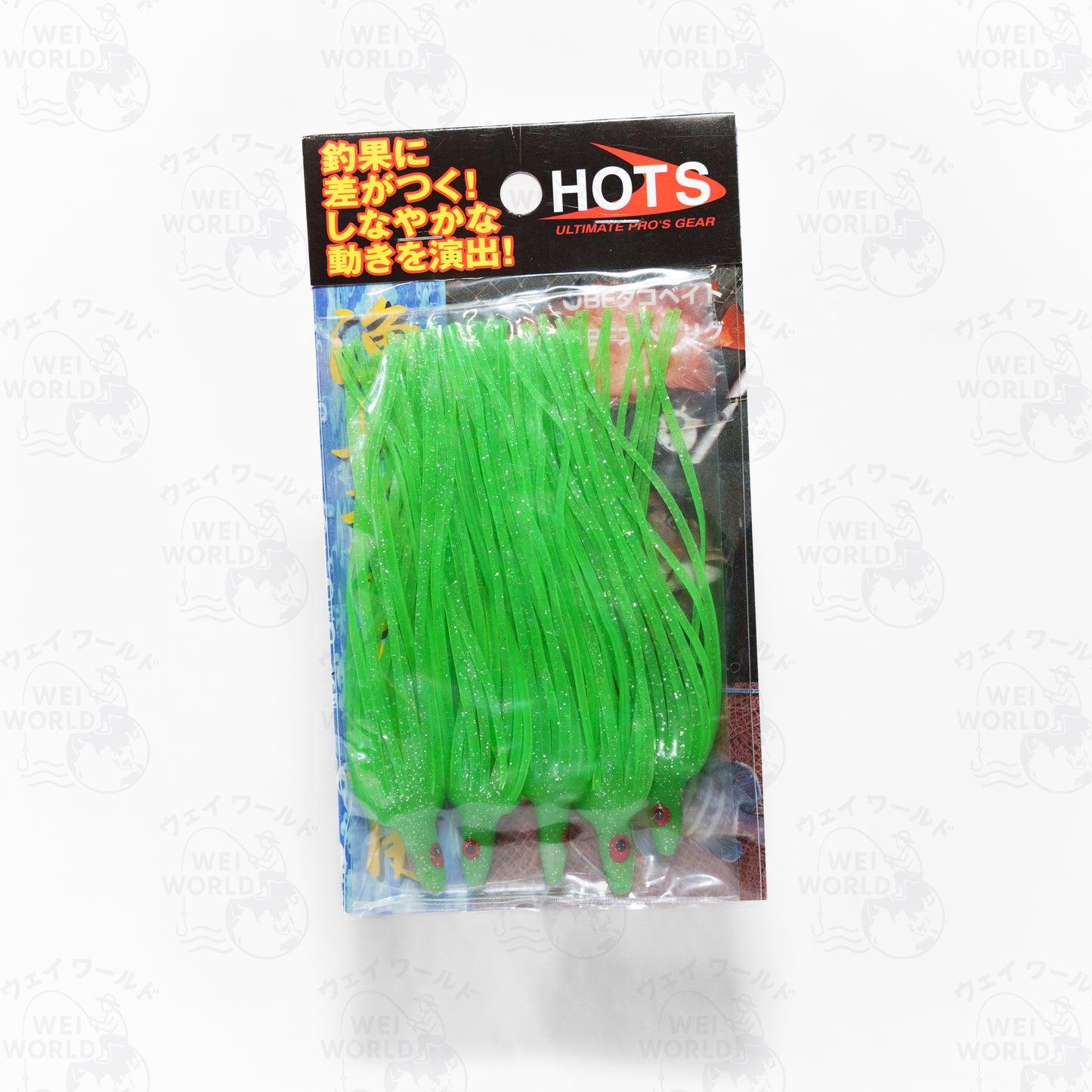 Hot's Big Fin Spare Tako Octopus Skirts