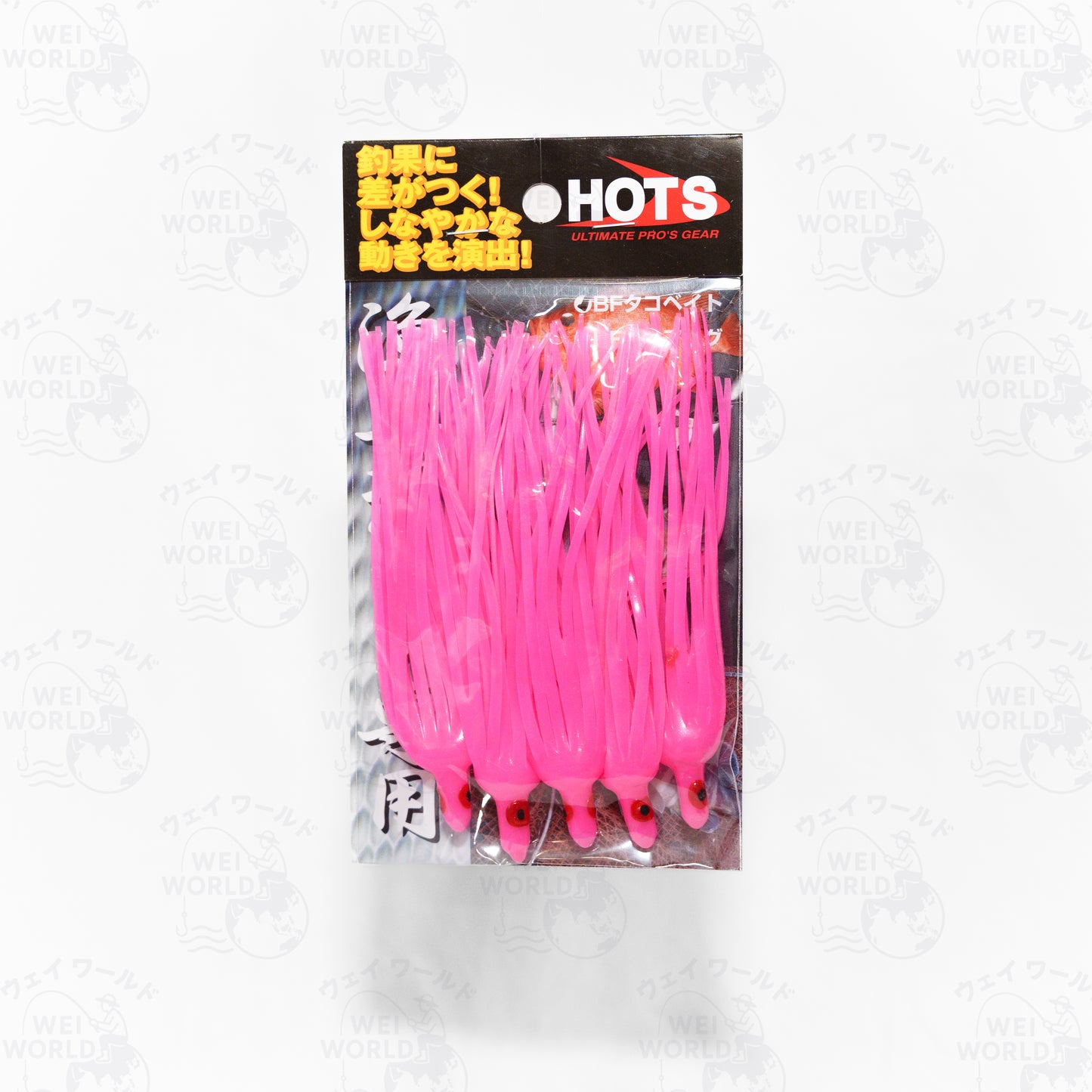 Hot's Big Fin Spare Tako Octopus Skirts