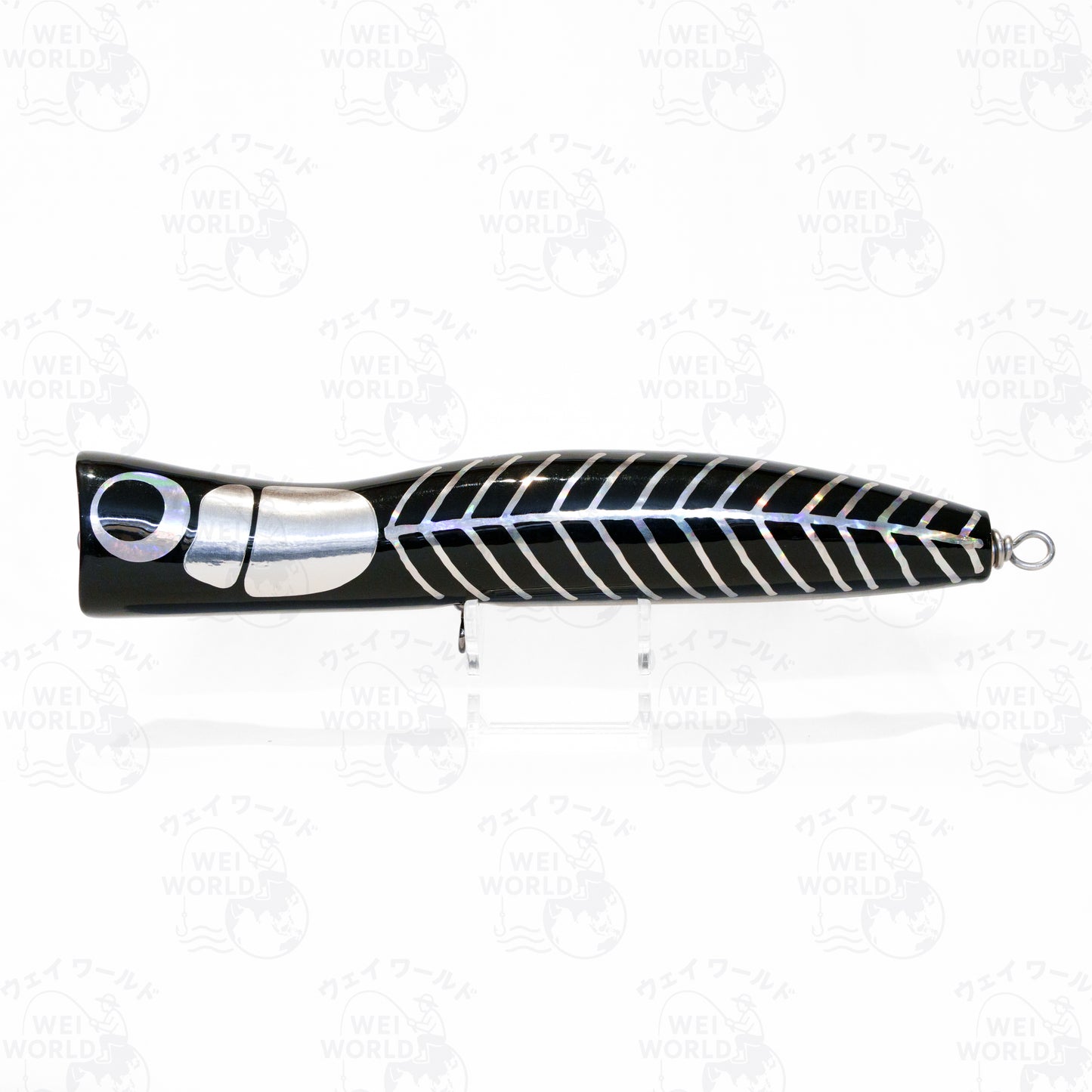 Hot's Keiko Ocean Popper RV.