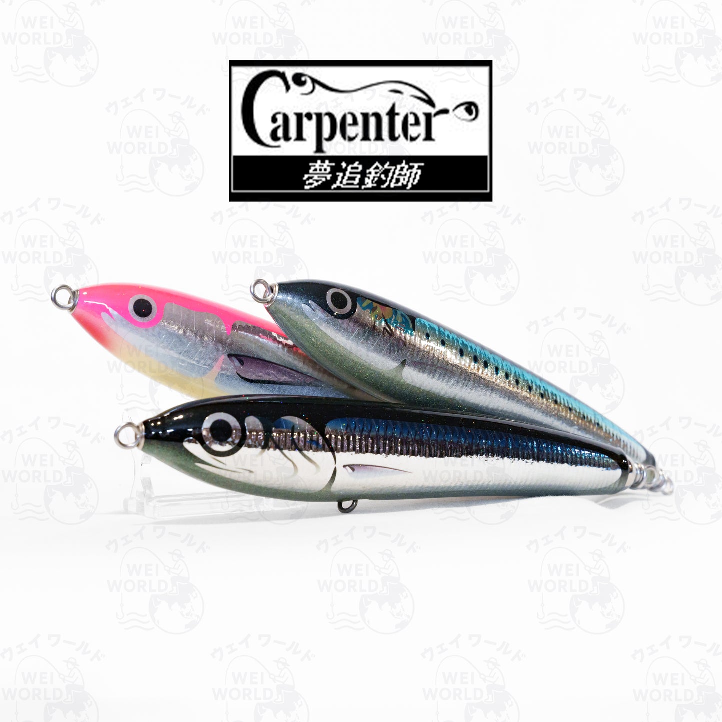 Carpenter Gamma 90 Super L