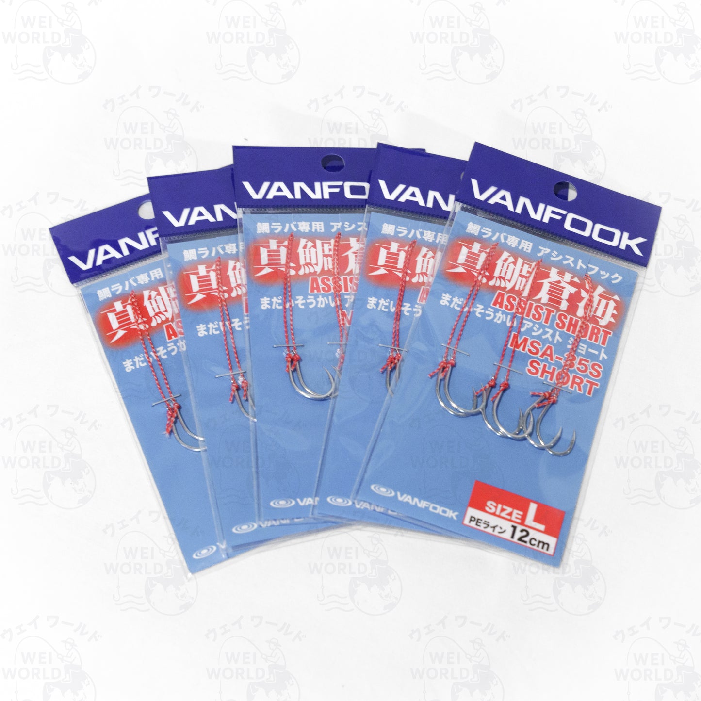 Vanfook Assist Short Hooks MSA-35S