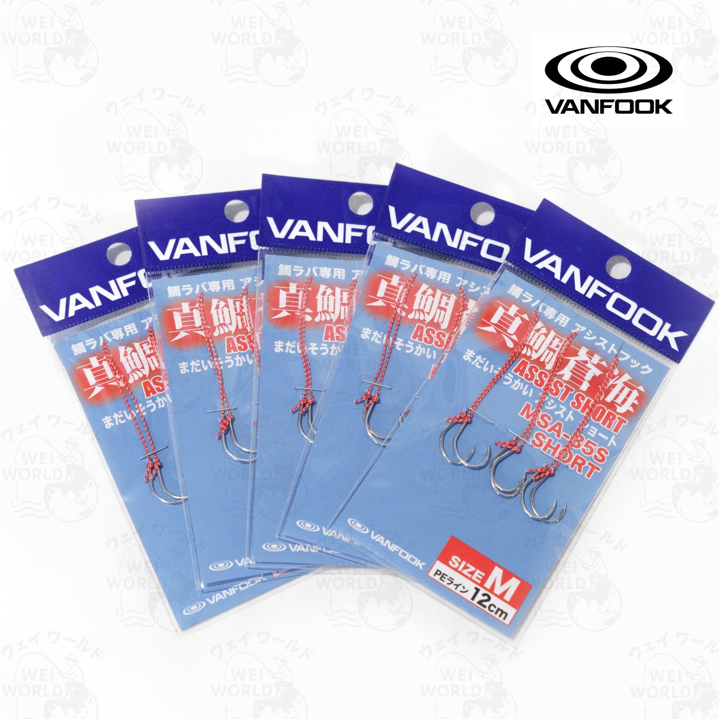 Vanfook Assist Short Hooks MSA-35S