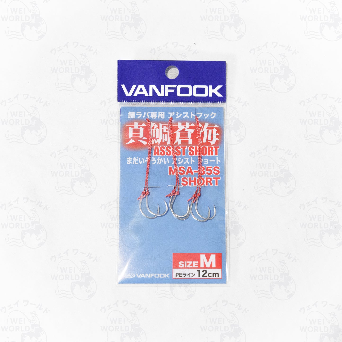 Vanfook Assist Short Hooks MSA-35S