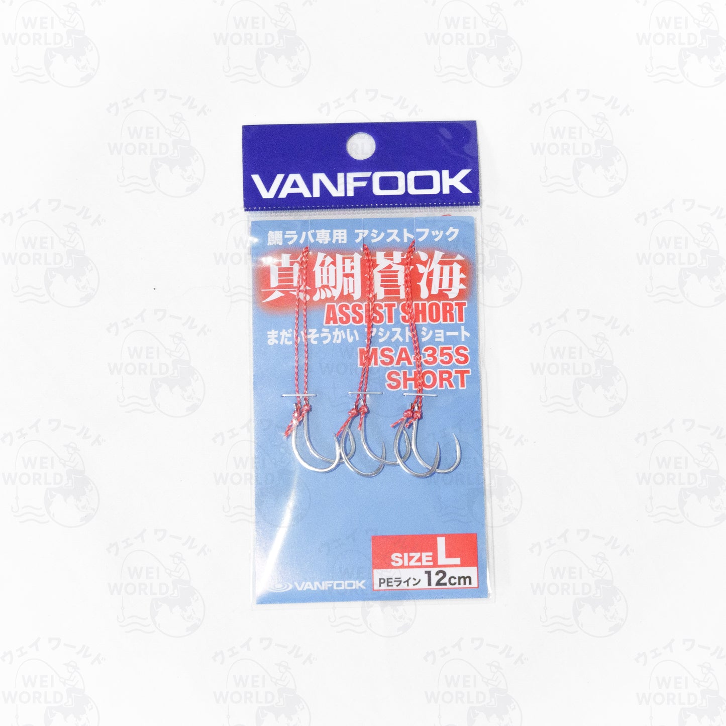 Vanfook Assist Short Hooks MSA-35S
