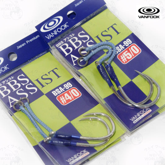 Vanfook BBS Assist Hooks BSA-99