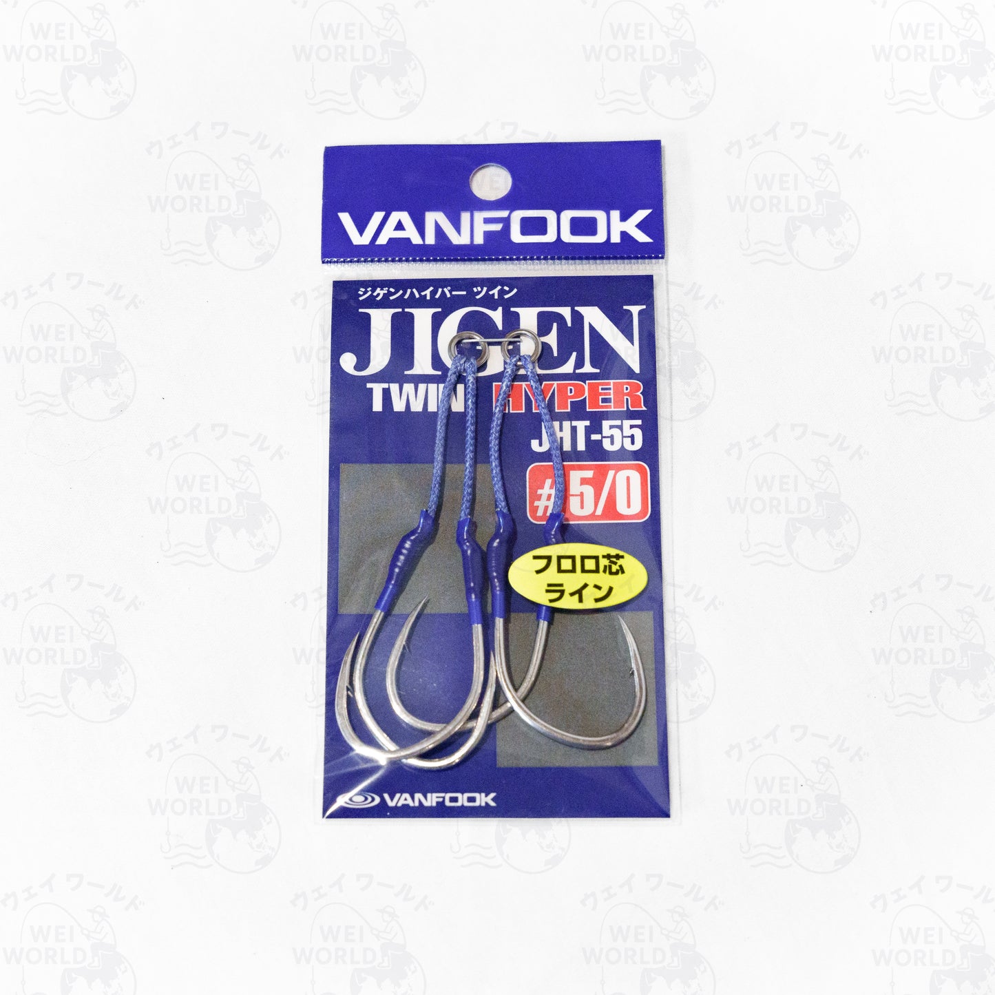 Vanfook Jigen Light/Short/Hyper Twin Hooks