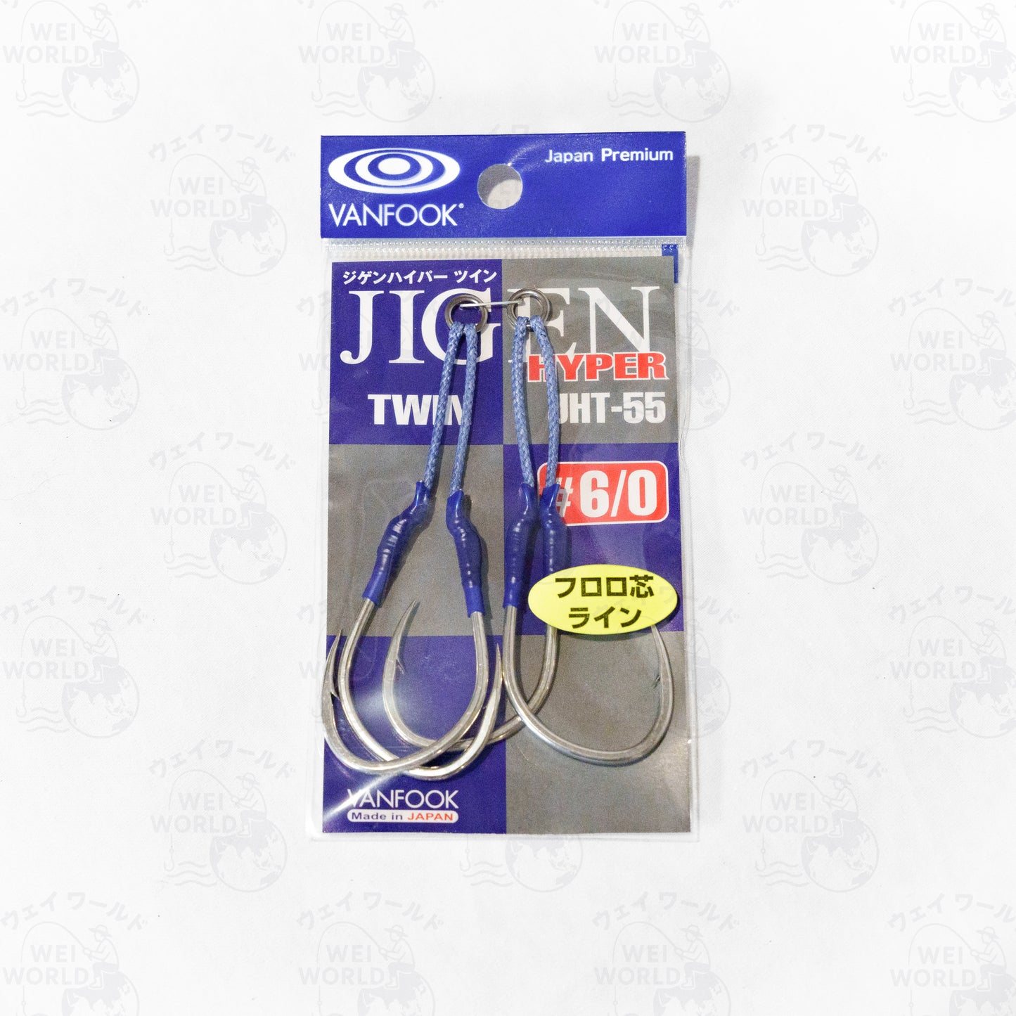 Vanfook Jigen Light/Short/Hyper Twin Hooks