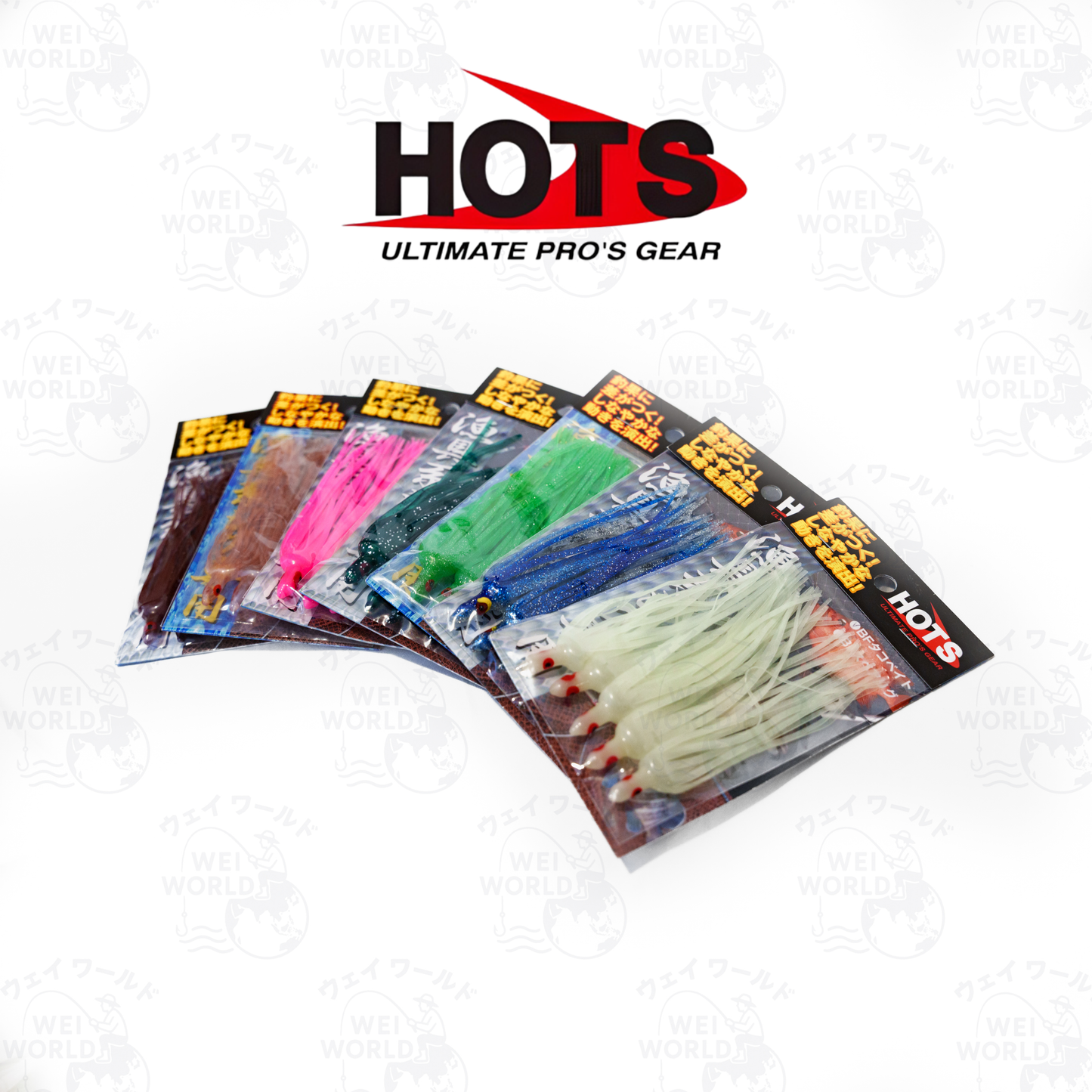 Hot's Big Fin Spare Tako Octopus Skirts