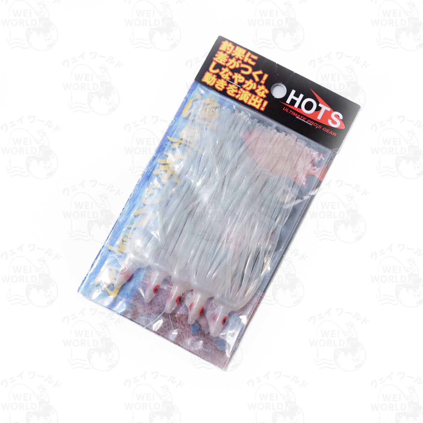 Hot's Big Fin Spare Tako Octopus Skirts