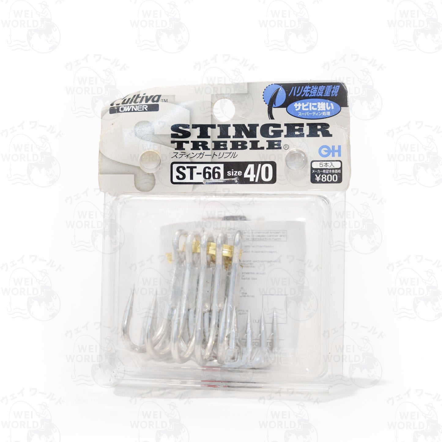 Owner Stinger Treble ST-66