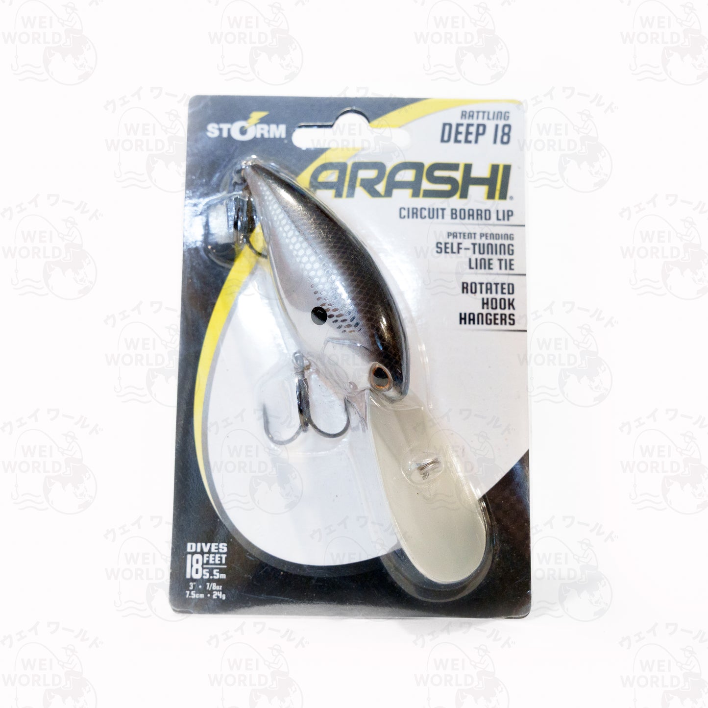 Storm ARASHI Rattling Crank Bait