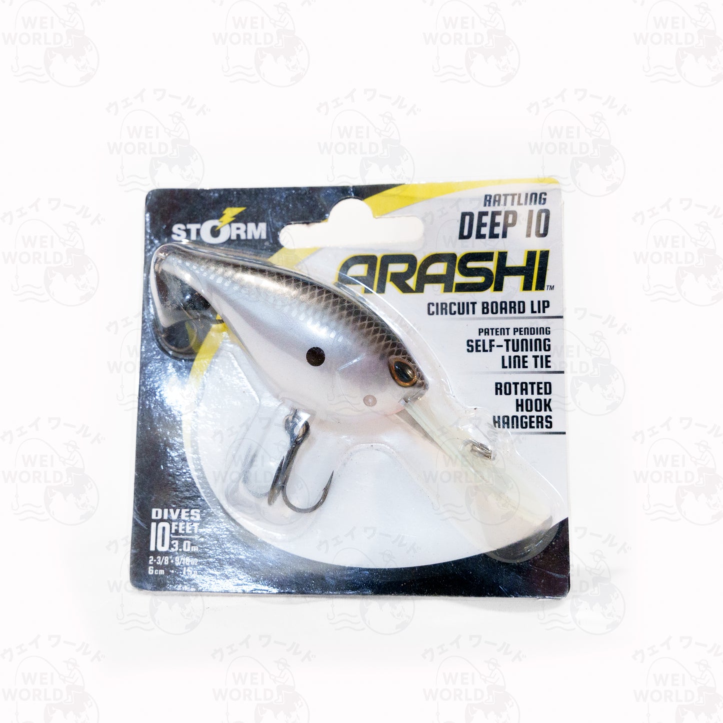 Storm ARASHI Rattling Crank Bait