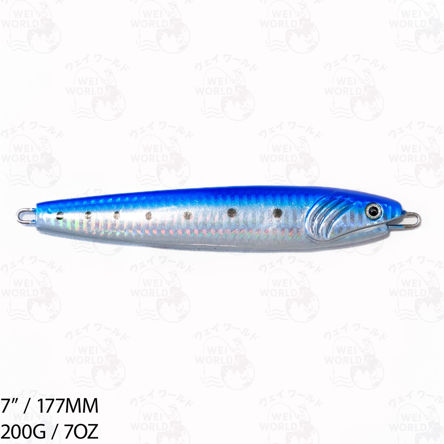 Slow Pitch Metal Vertical Jig