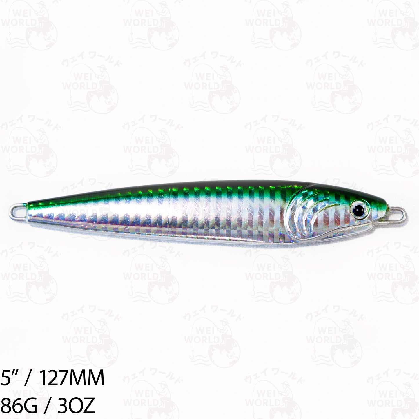 Slow Pitch Metal Vertical Jig