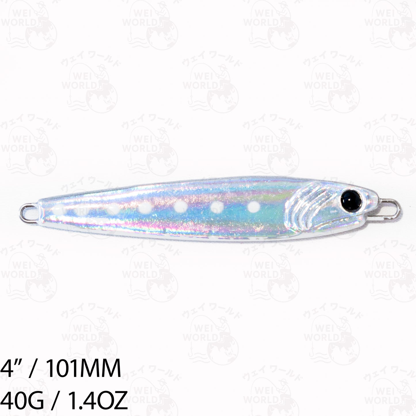 Slow Pitch Metal Vertical Jig