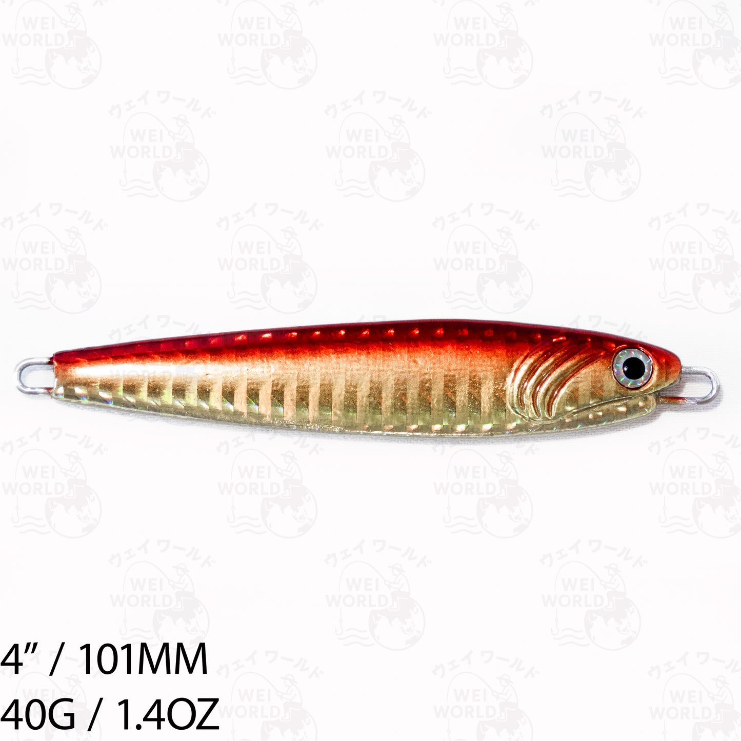 Slow Pitch Metal Vertical Jig