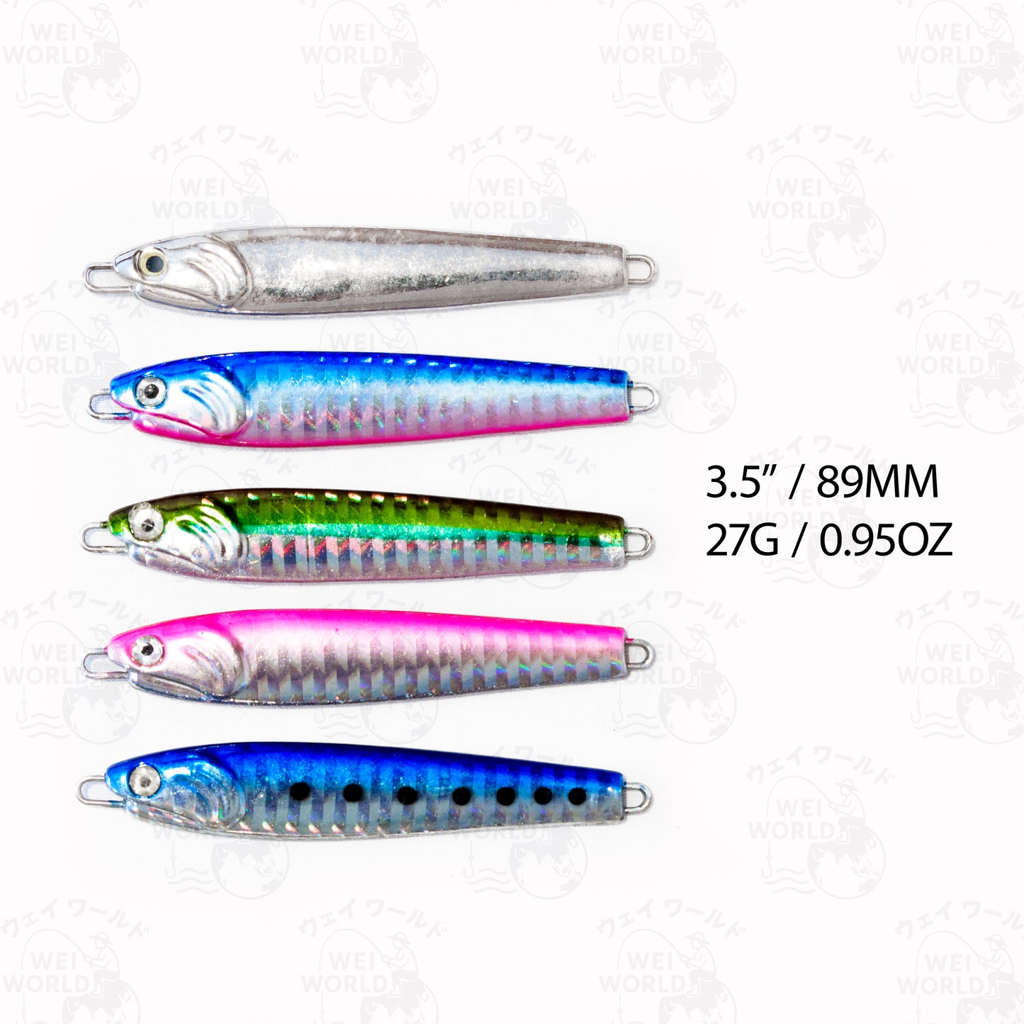 Slow Pitch Metal Vertical Jig