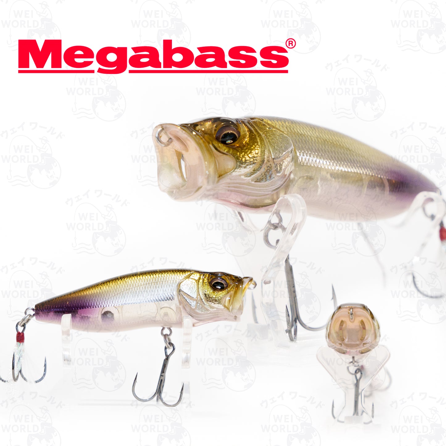 MegaBass POPMAX