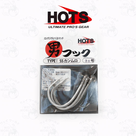 Hot's Otoko Hook