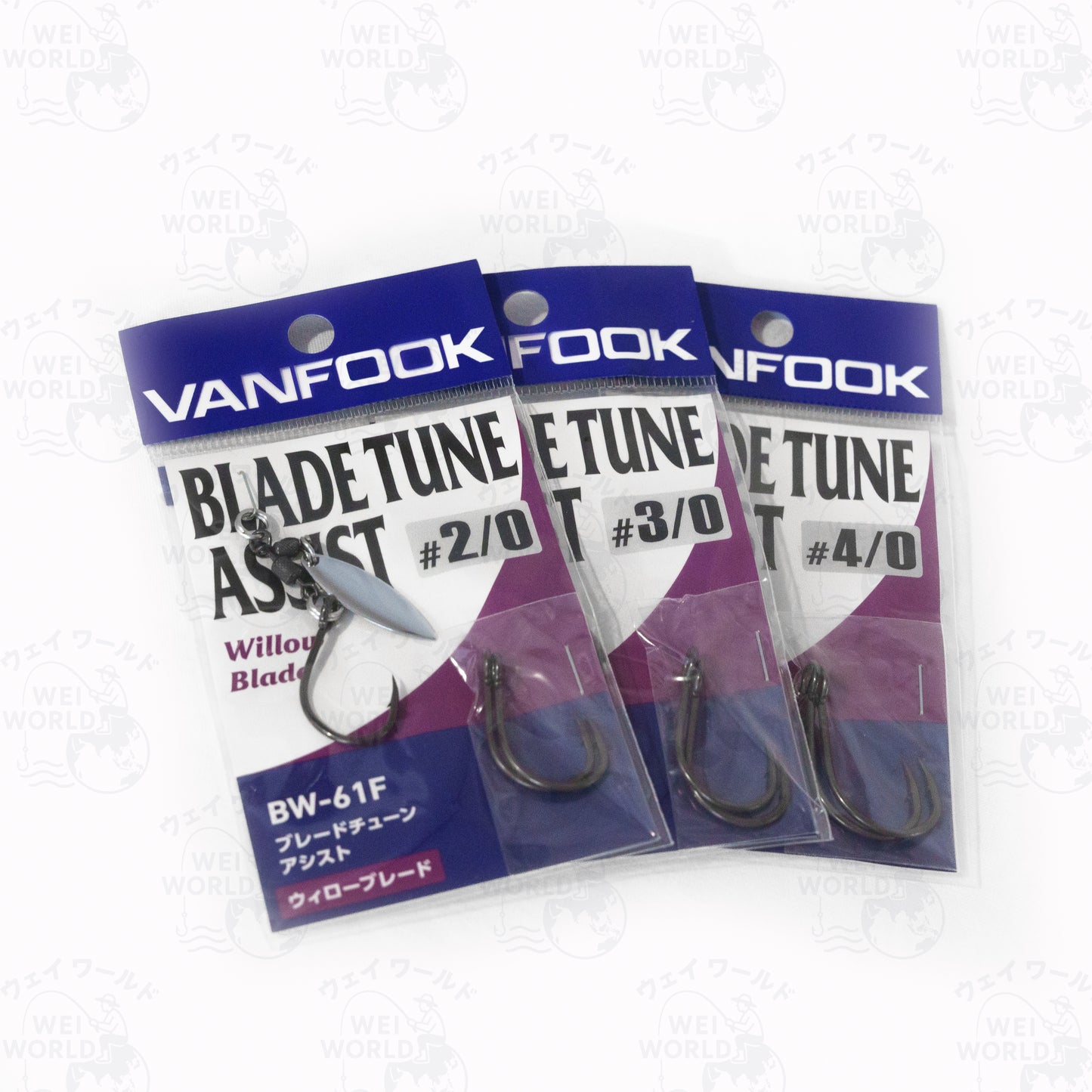 Vanfook Blade Tune Assist Hooks